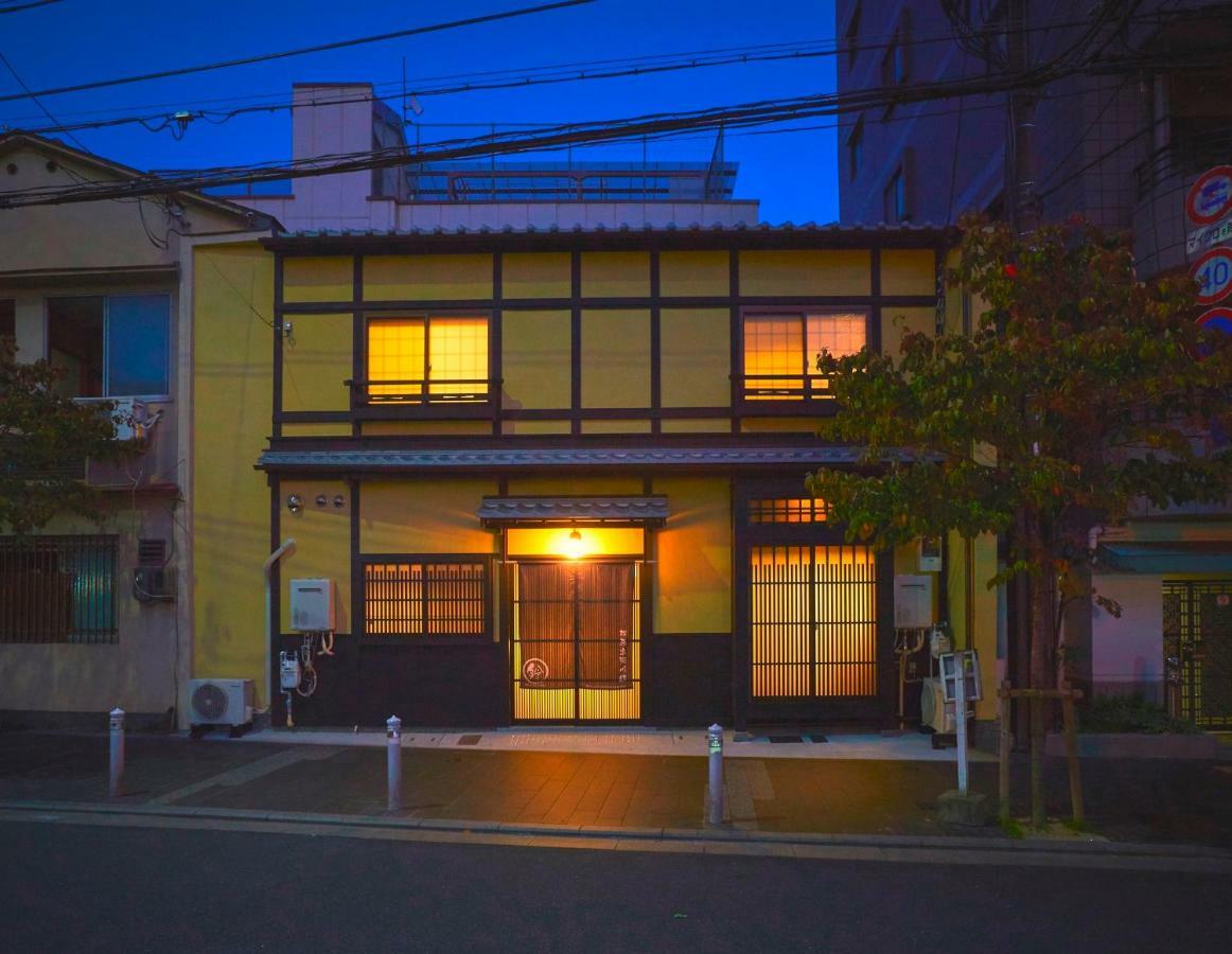 Rinn Matsubara Takasegawa Kyoto Bagian luar foto