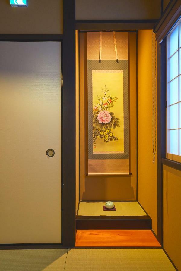 Rinn Matsubara Takasegawa Kyoto Bagian luar foto