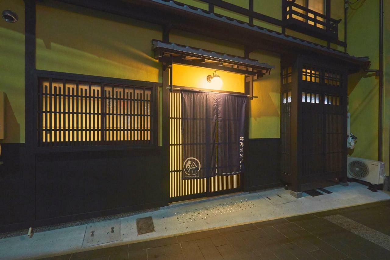 Rinn Matsubara Takasegawa Kyoto Bagian luar foto
