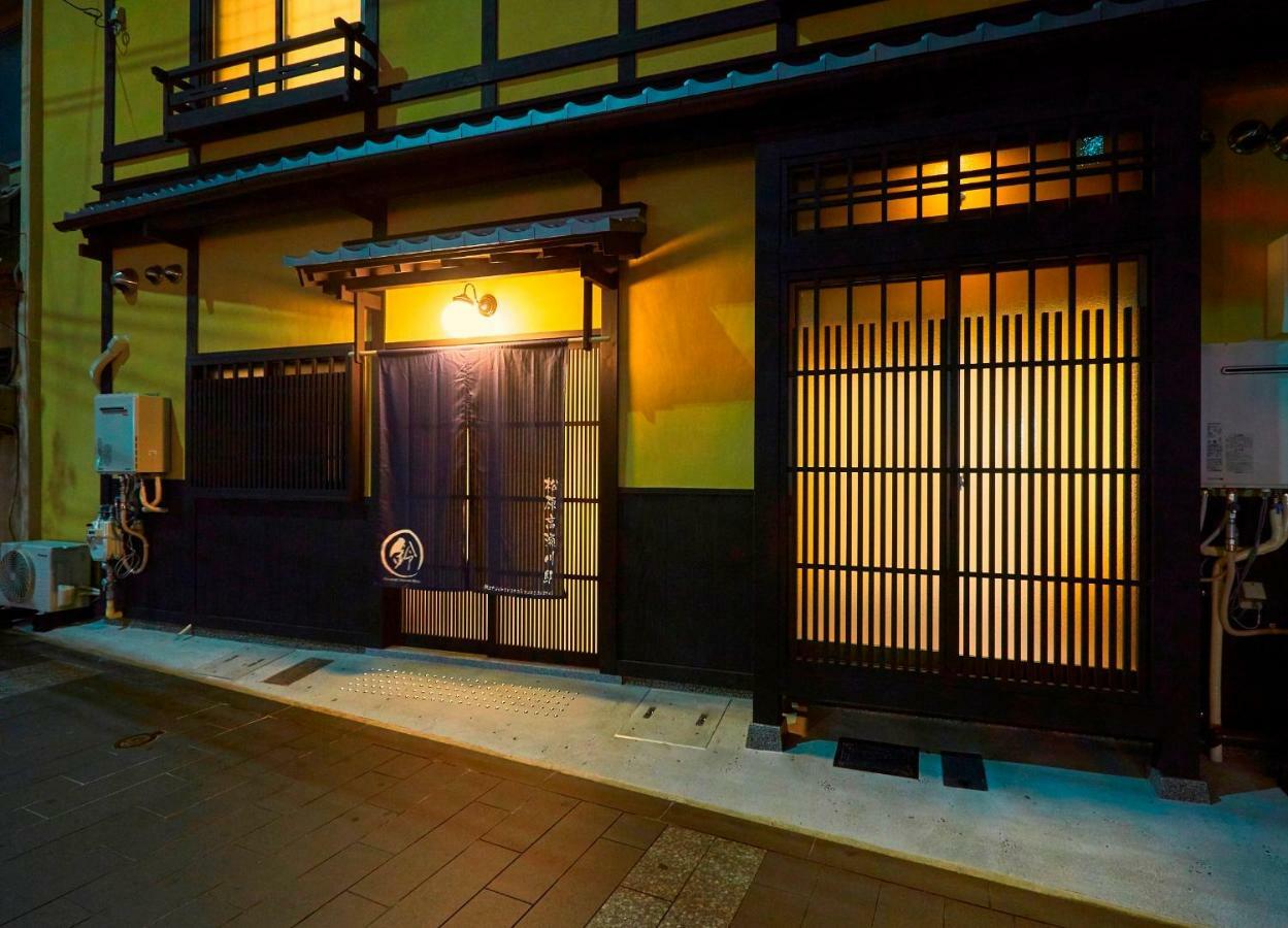 Rinn Matsubara Takasegawa Kyoto Bagian luar foto
