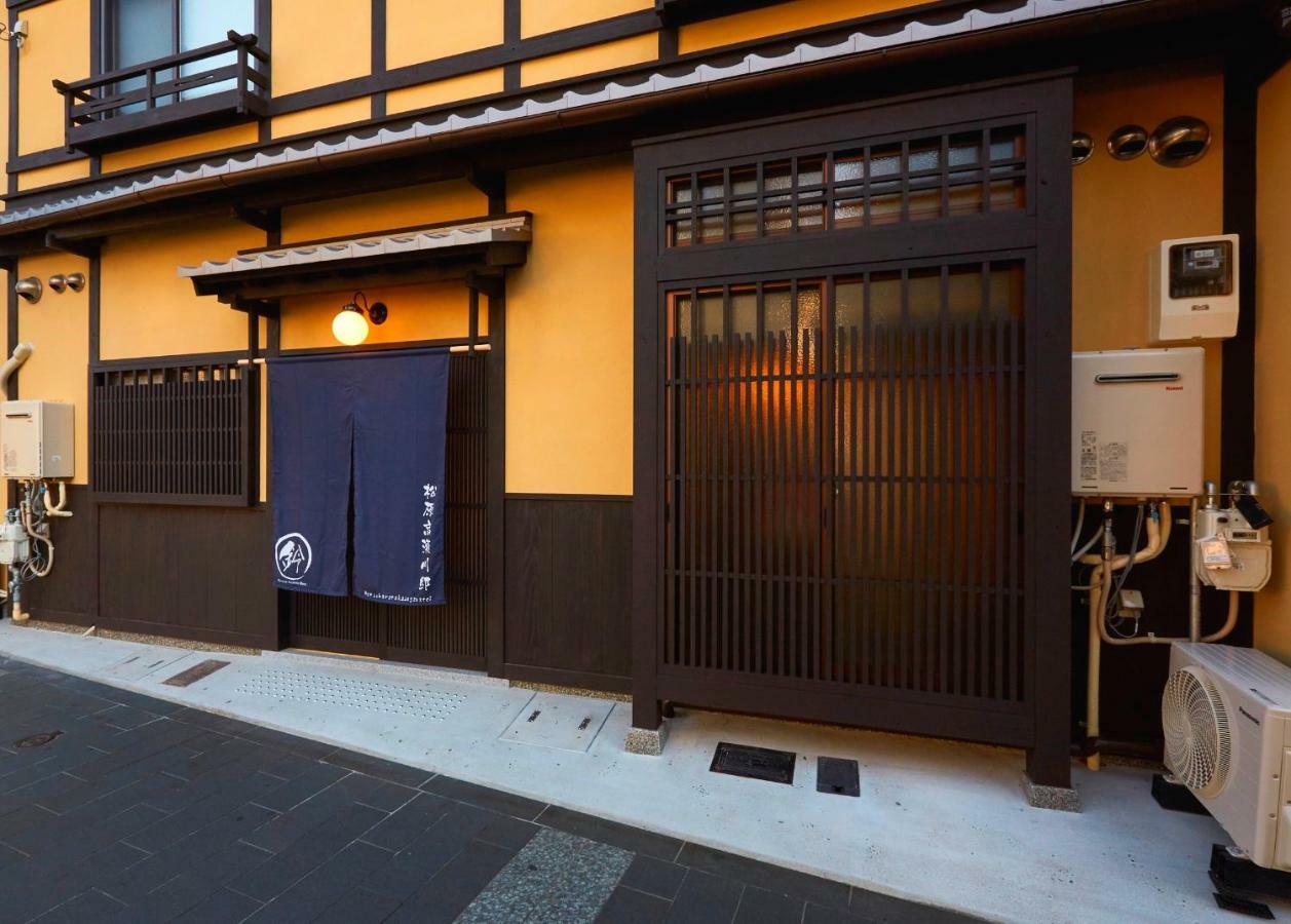 Rinn Matsubara Takasegawa Kyoto Bagian luar foto