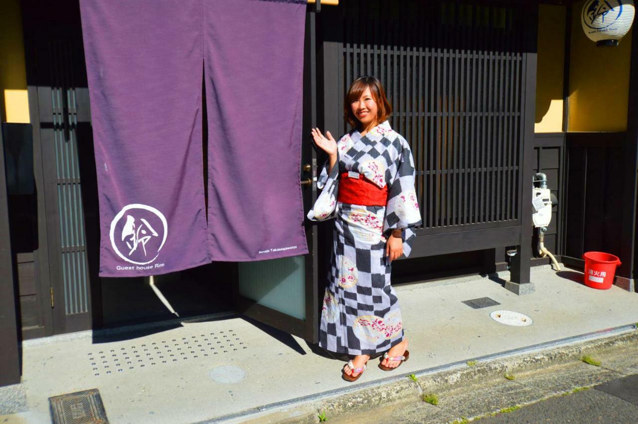 Rinn Matsubara Takasegawa Kyoto Bagian luar foto