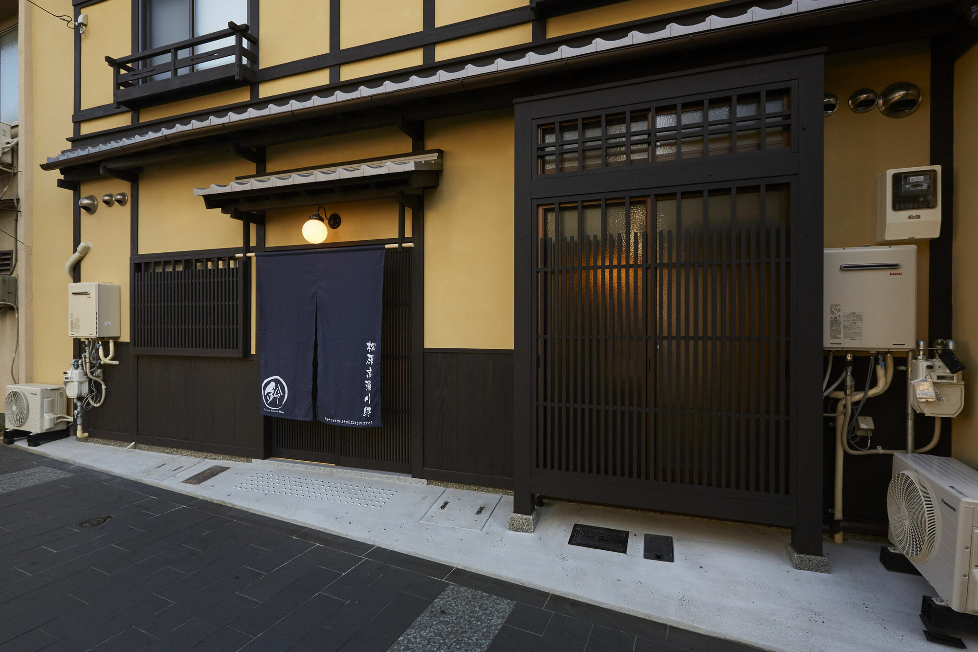 Rinn Matsubara Takasegawa Kyoto Bagian luar foto