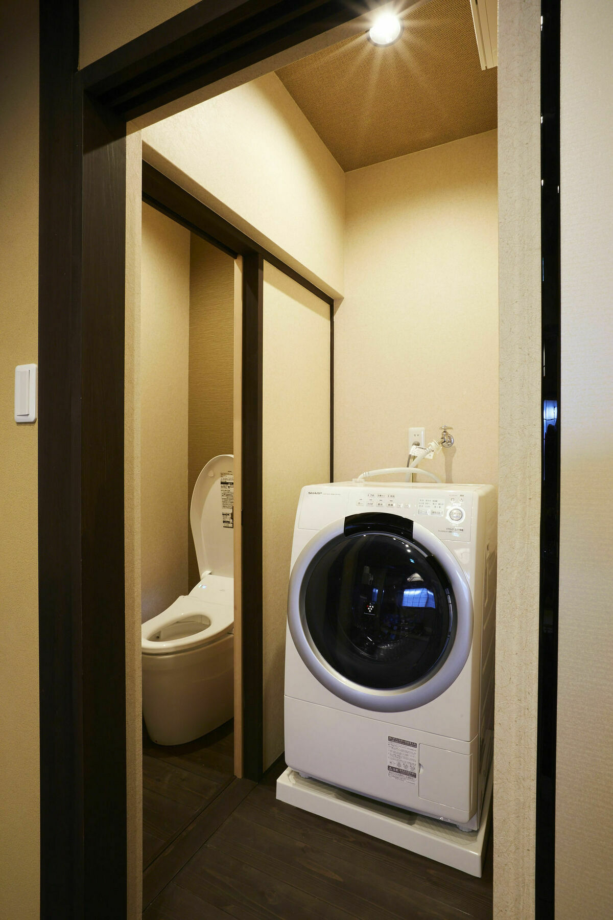 Rinn Matsubara Takasegawa Kyoto Bagian luar foto