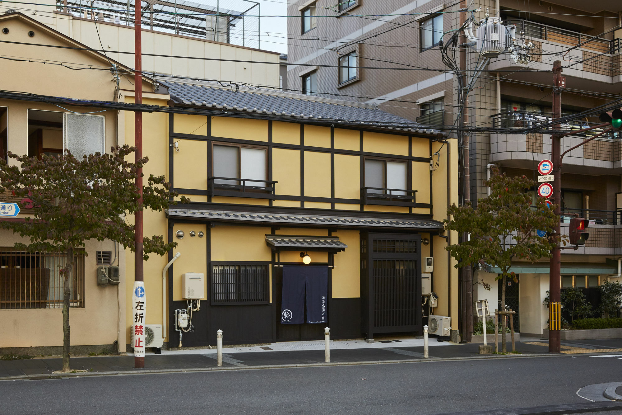 Rinn Matsubara Takasegawa Kyoto Bagian luar foto