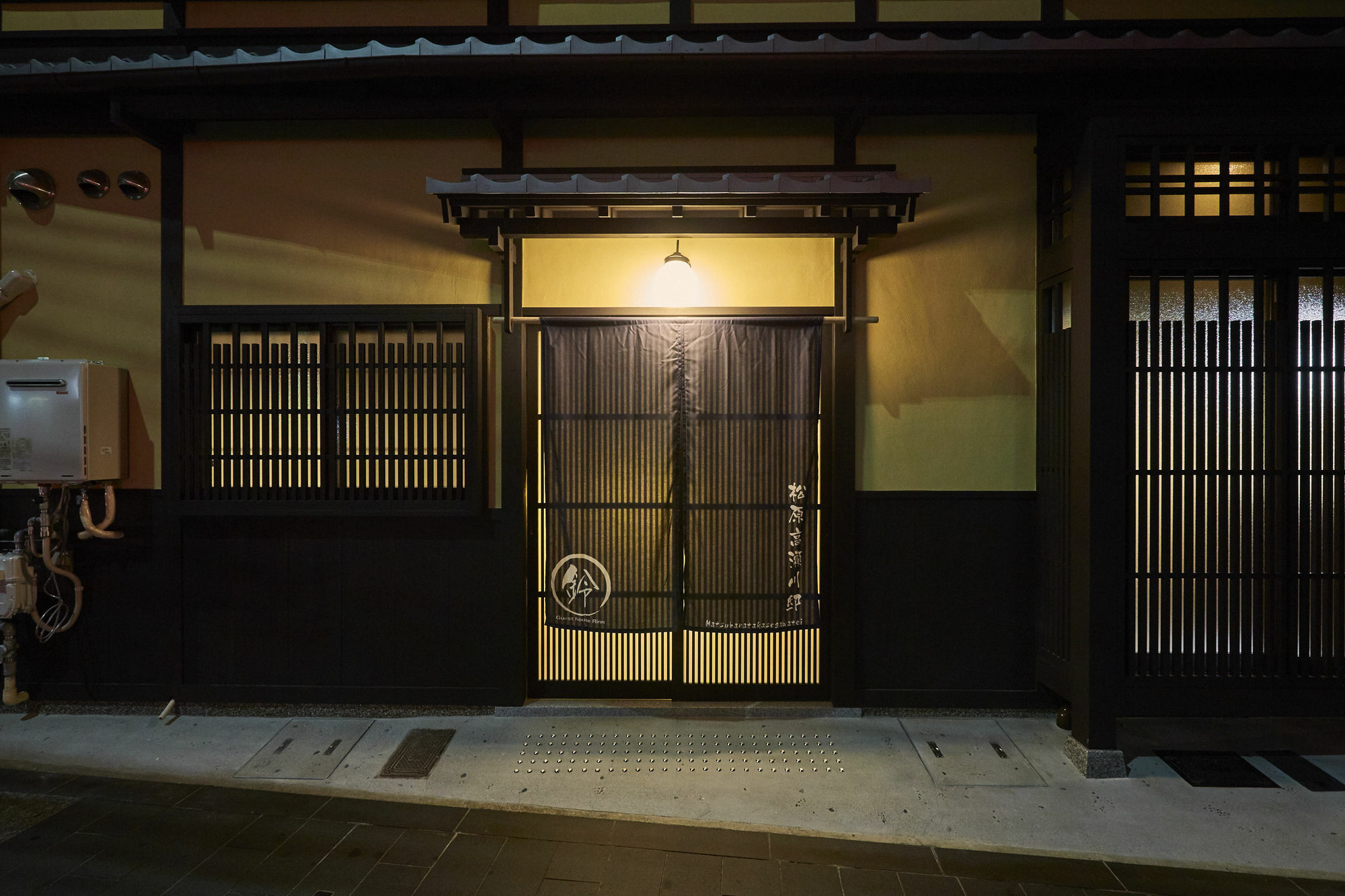 Rinn Matsubara Takasegawa Kyoto Bagian luar foto