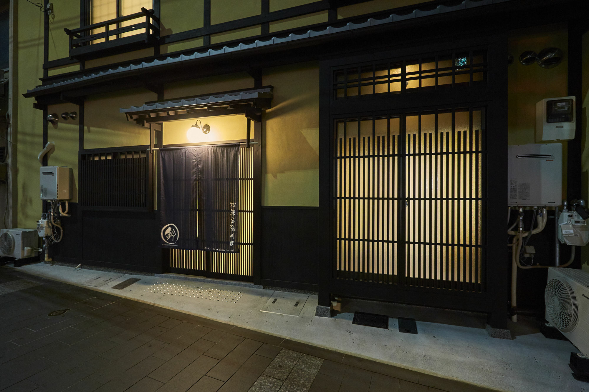 Rinn Matsubara Takasegawa Kyoto Bagian luar foto